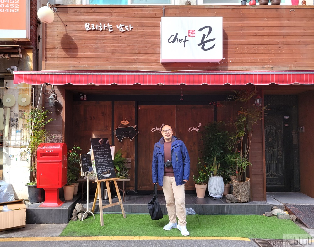 釜山美食 Chef Gon 坤 米其林指南入選餐廳 札嘎其市場精緻海鮮餐廳 釜山自由行推薦