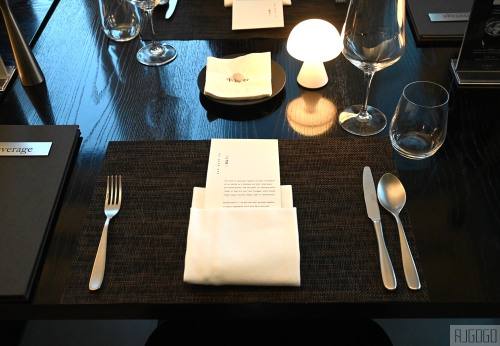 釜山自由行 釜山米其林 牛功幹 晚餐套餐 釜山海雲台Fine Dining推薦 釜山自由行 釜山米其林 牛功幹 晚餐套餐 釜山海雲台Fine Dining推薦