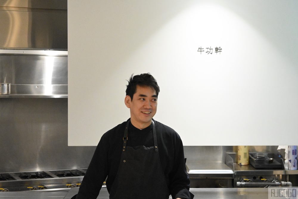 釜山自由行 釜山米其林 牛功幹 晚餐套餐 釜山海雲台Fine Dining推薦