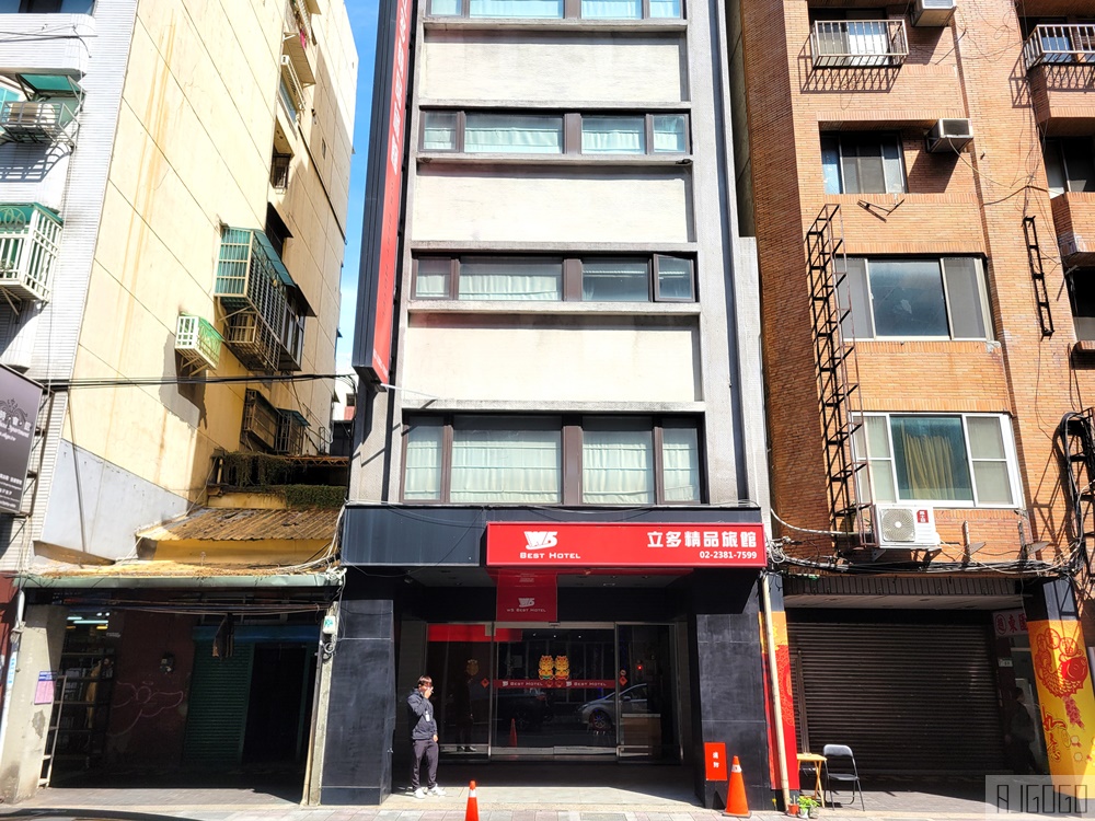 2026台北住宿 新麗旅店 西門町飯店 雙人房、停車場 台北飯店