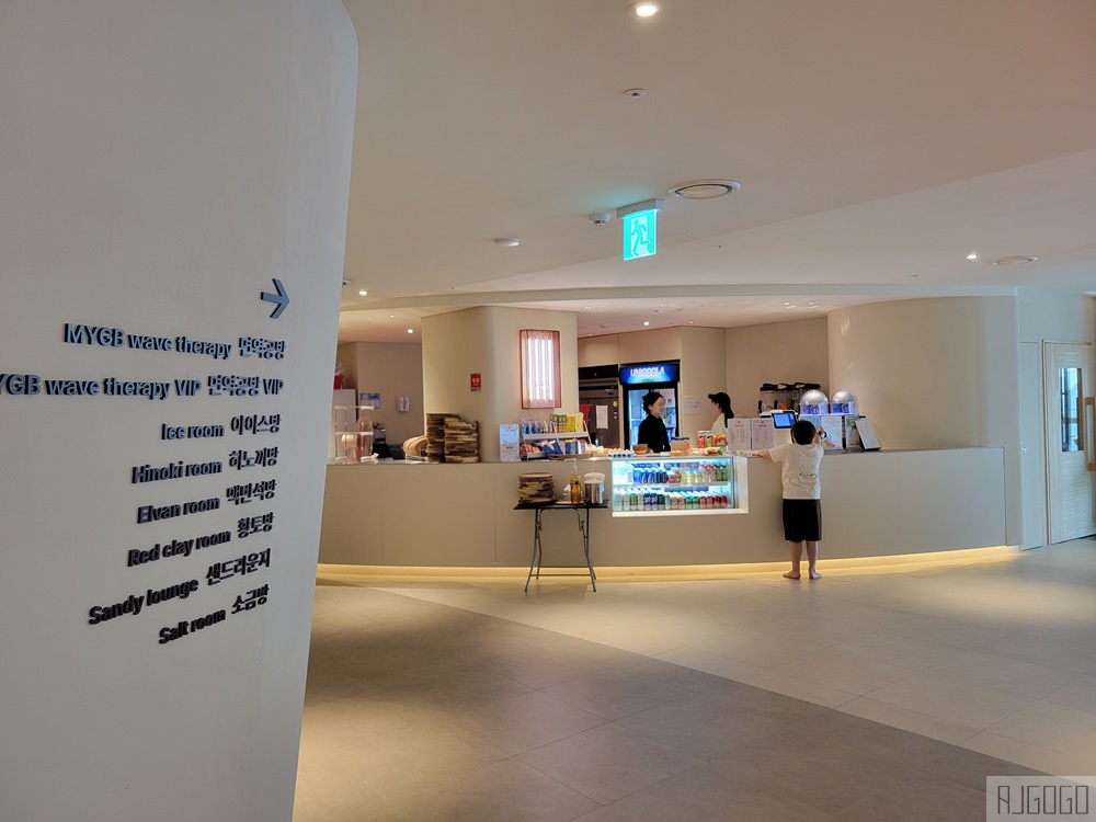 2026釜山自由行 Club D Oasis SPA 釜山海景汗蒸幕、水上樂園 釜山景點