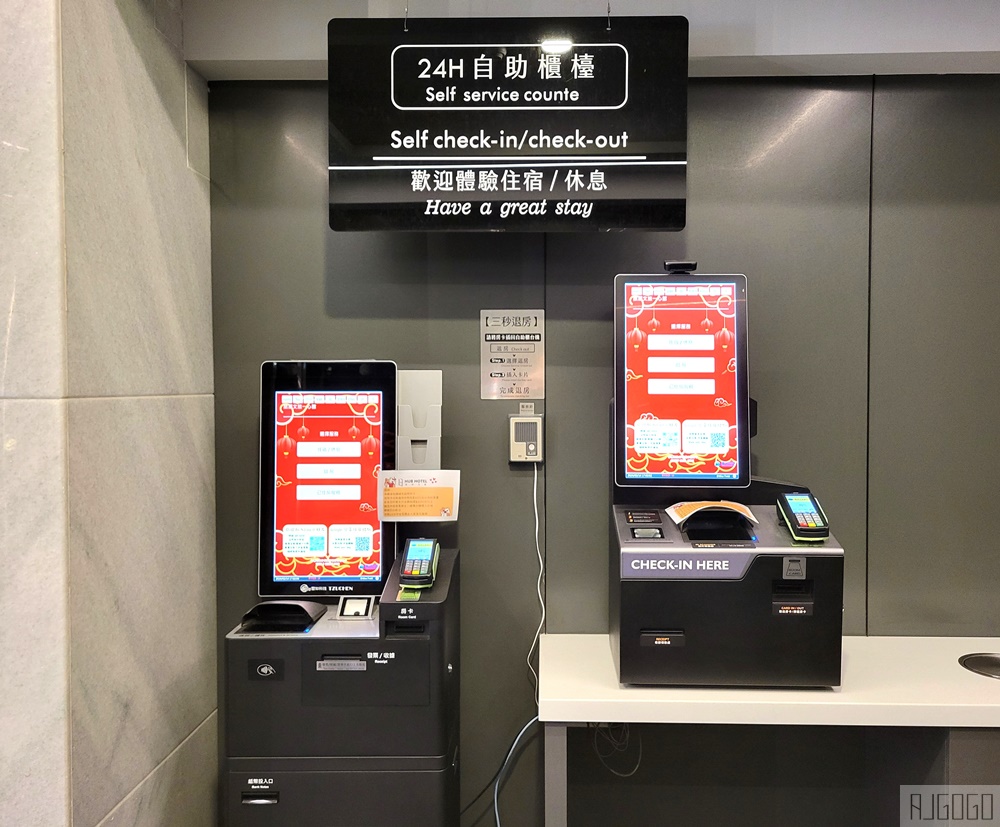 2026高雄住宿 高雄旅居文旅一心館 精緻雙人房、早餐 捷運獅甲站 高雄飯店推薦
