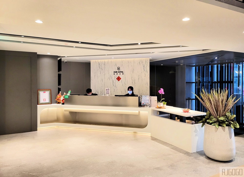 2026高雄住宿 高雄旅居文旅一心館 精緻雙人房、早餐 捷運獅甲站 高雄飯店推薦