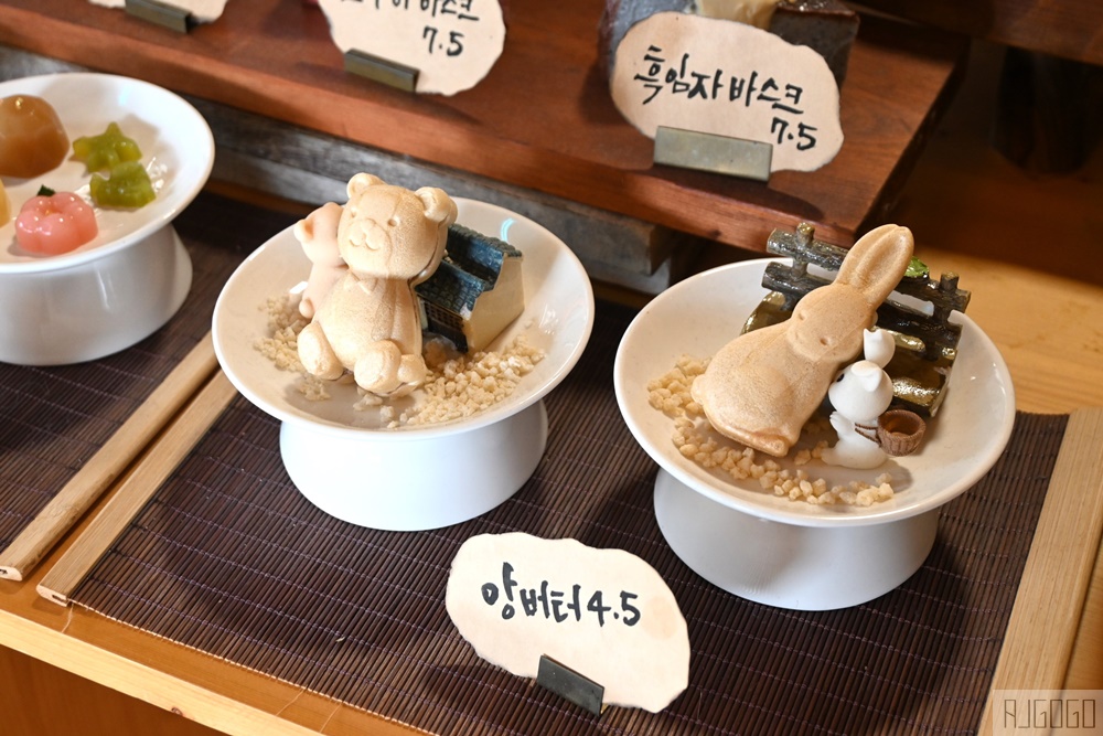 2026釜山自由行 韓屋咖啡廳 Ha:nok 甜點花俏好吃 釜山美食