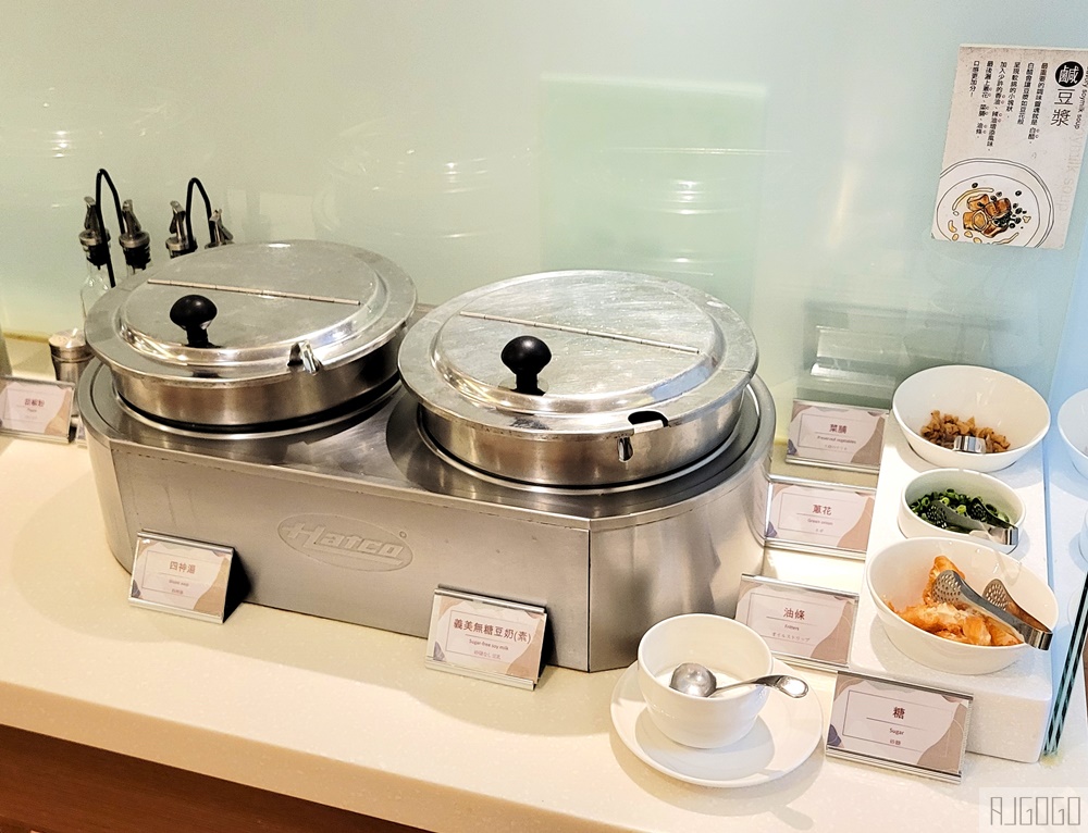 2026台南住宿 台南富華大飯店 日系商務飯店 豪華雙人房、早餐、停車場 台南飯店