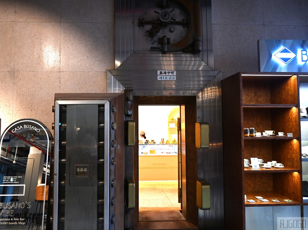 釜山自由行 釜山近代歷史館本館 CASA BUSANO精品咖啡與金磚蛋糕