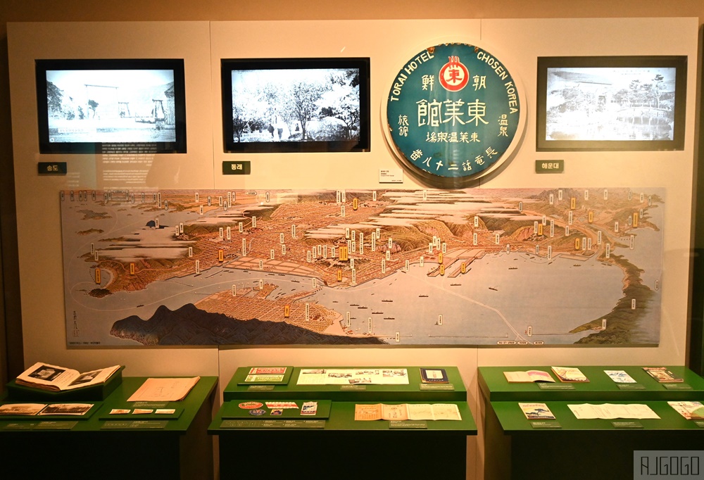 釜山自由行 釜山近代歷史館本館 CASA BUSANO精品咖啡與金磚蛋糕