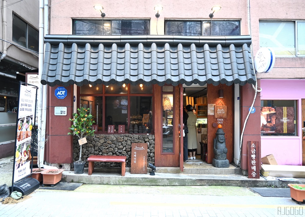 2026釜山景點 田浦咖啡街 / 工具街 隱身在西面鬧區的奇幻巷弄 釜山自由行