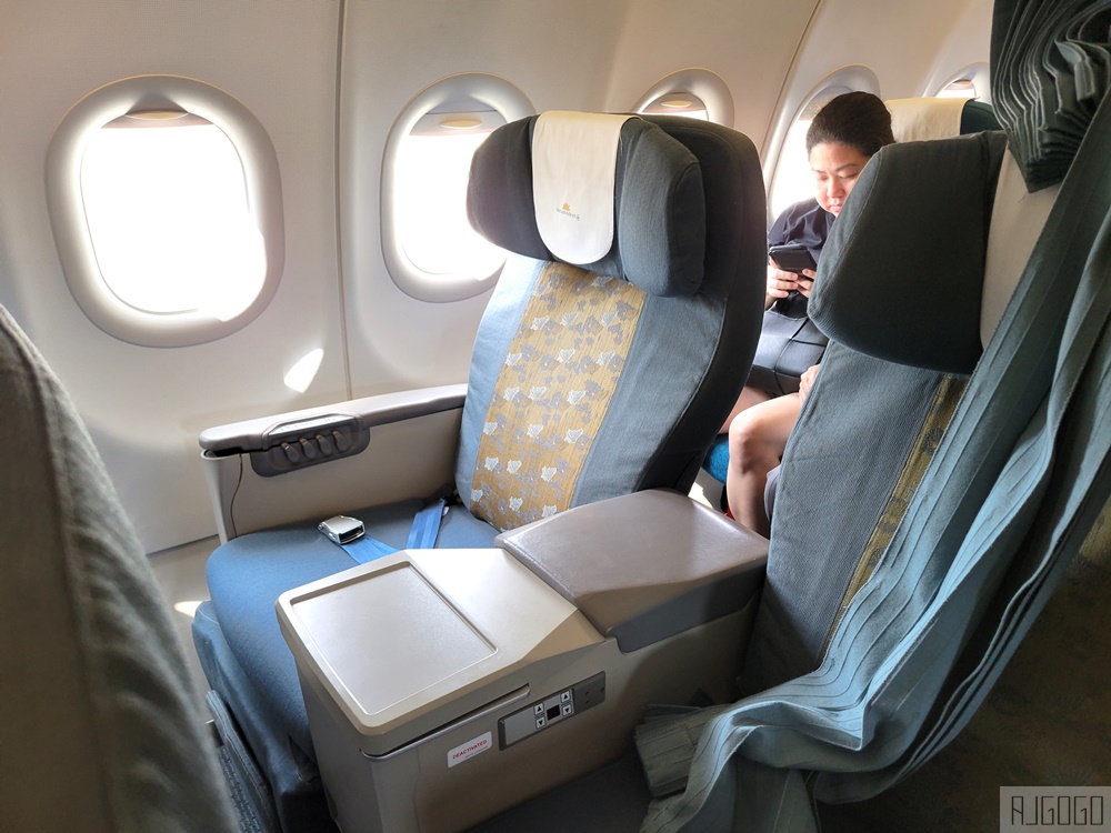 越南航空 富國島>胡志明市>桃園 經濟艙飛機餐 開箱VN1824/VN570