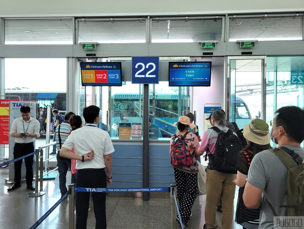 越南航空 富國島>胡志明市>桃園 經濟艙飛機餐 開箱VN1824/VN570