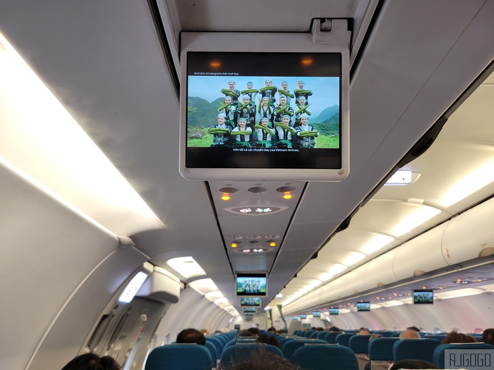 越南航空 富國島>胡志明市>桃園 經濟艙飛機餐 開箱VN1824/VN570