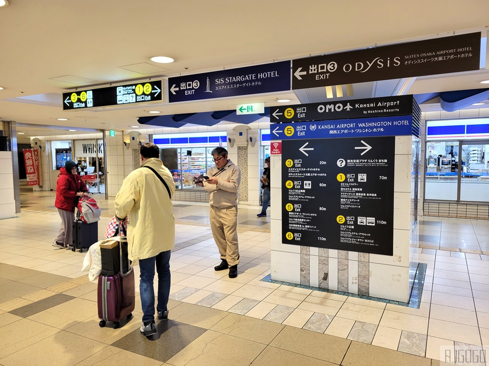 2026大阪住宿 關西機場飯店推薦 大阪機場奧德西斯套房飯店 臨空城Outlet景觀飯店 大阪自由行推薦