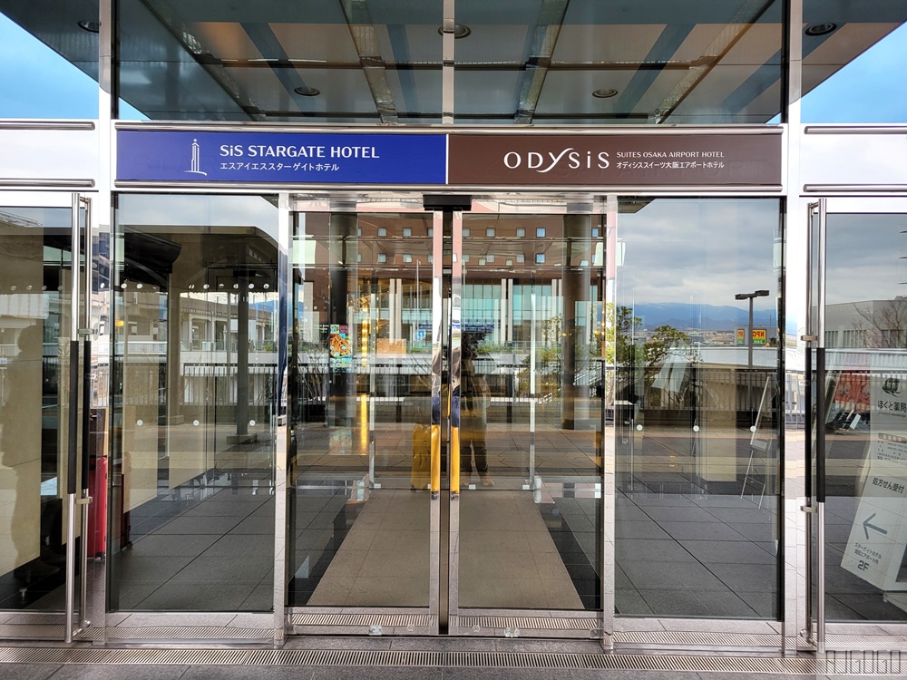 2026大阪住宿 關西機場飯店推薦 大阪機場奧德西斯套房飯店 臨空城Outlet景觀飯店 大阪自由行推薦