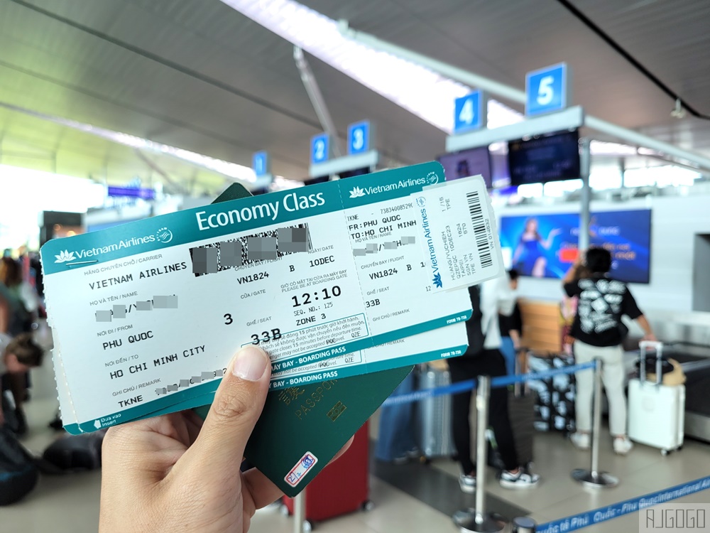越南航空 富國島>胡志明市>桃園 經濟艙飛機餐 開箱VN1824/VN570