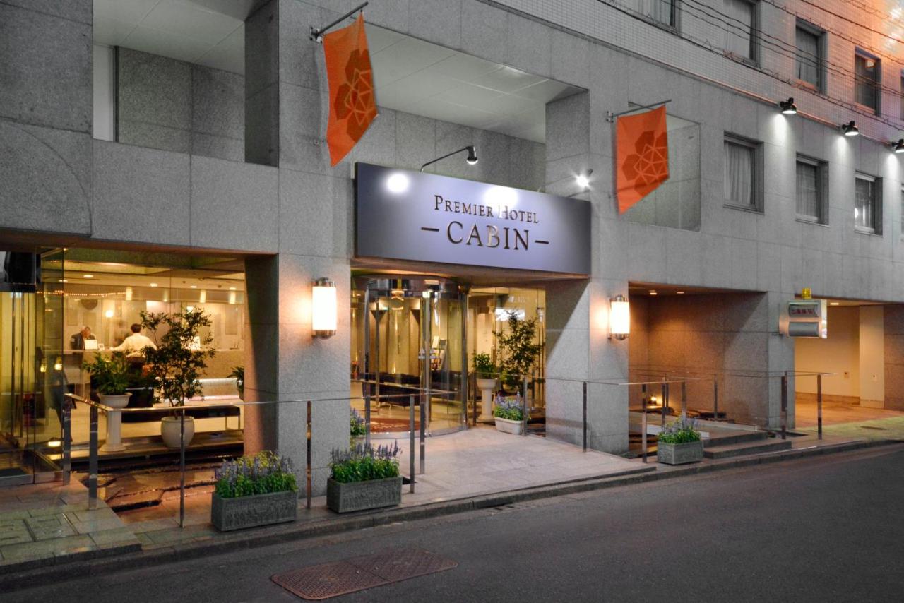2026東京住宿 新宿普樂美雅飯店CABIN 小型雙人床房 東京飯店推薦