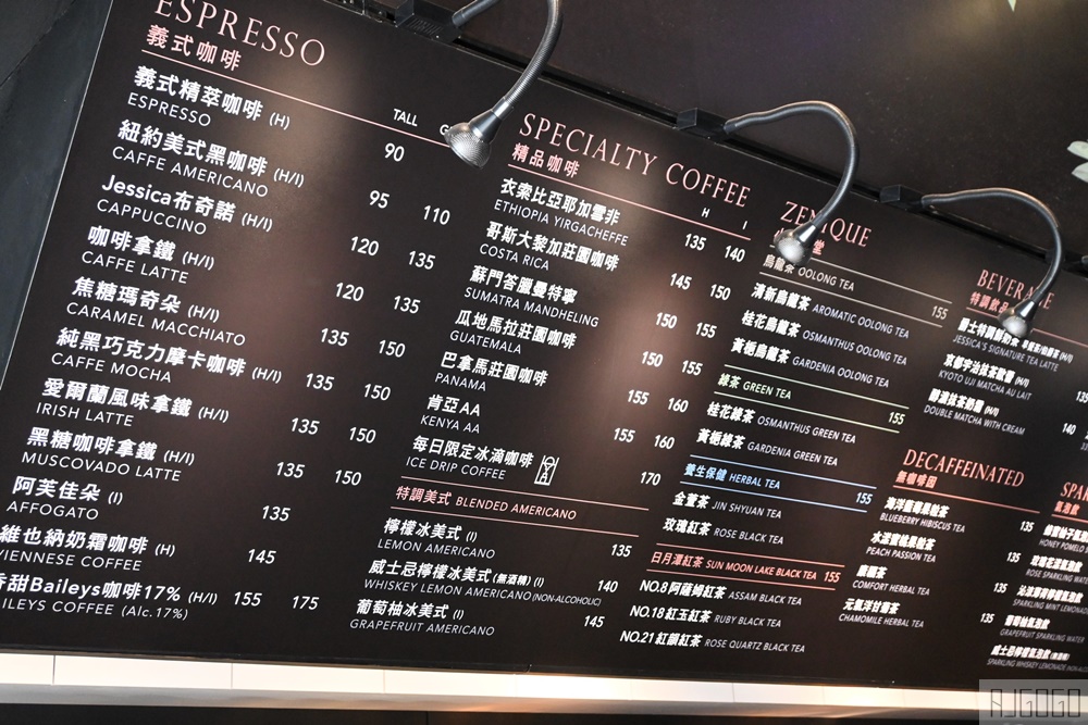 2026高雄住宿 捷絲旅高雄站前館 高雄飯店推薦 開箱4款房型、早餐、停車場