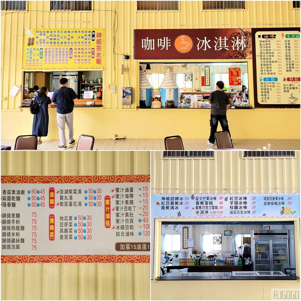 高雄景點 六龜 寶光建德神威天臺山道場 花旗木 每年3~4月花季登場