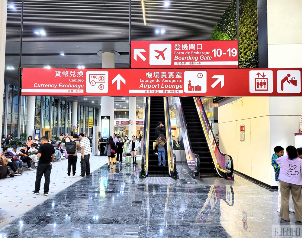 澳門旅遊 環亞貴賓室 澳門機場貴賓室 澳門自由行推薦