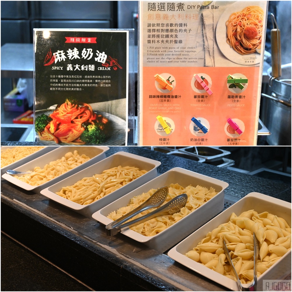 2026高雄美食 素食吃到飽 蔬食百匯 Double Veggie 假日午餐 捷絲旅高雄站前館