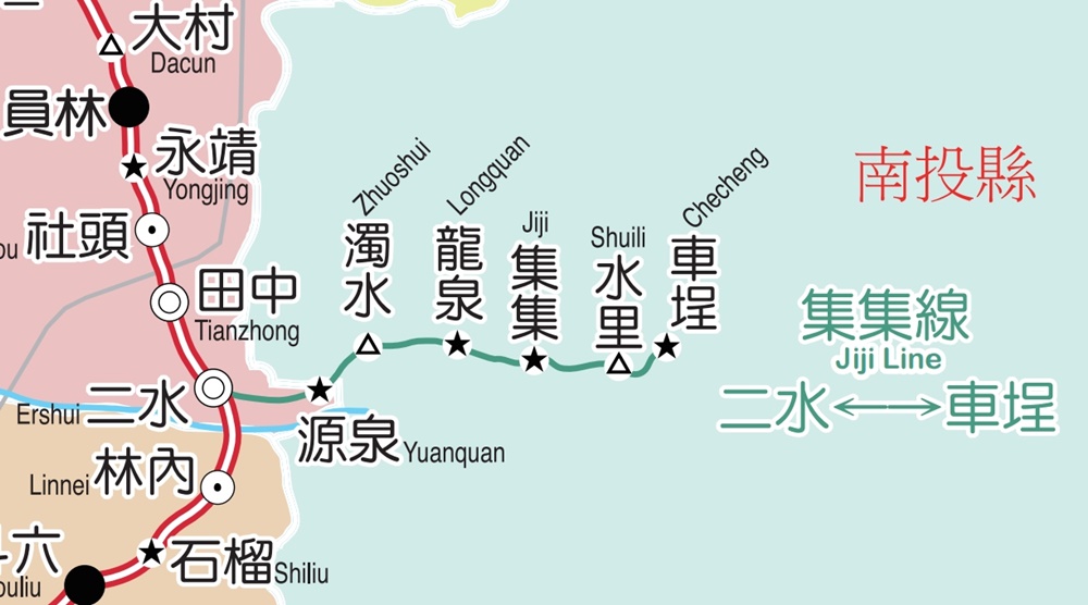 彰化景點 二水花旗木鐵道 集集線小火車與粉紅花道 每年3月底-4月中旬上演