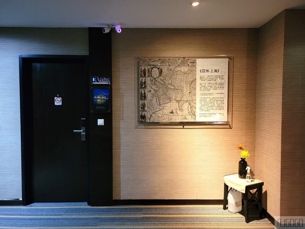 2026高雄住宿 康瀚行旅 便宜高雄飯店 丹丹漢堡七賢店在斜對面
