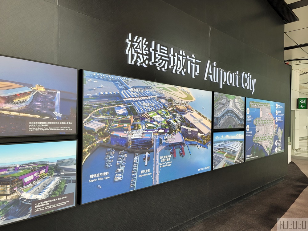 2026香港機場天際走廊觀景台 步行可到T1衛星客運廊 香港景點推薦 2026香港機場天際走廊觀景台 步行可到T1衛星客運廊 香港景點推薦