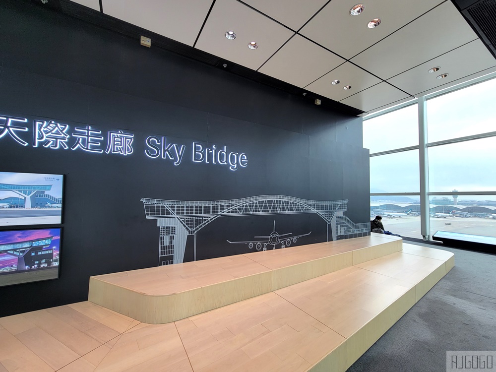 2026香港機場天際走廊觀景台 步行可到T1衛星客運廊 香港景點推薦 2026香港機場天際走廊觀景台 步行可到T1衛星客運廊 香港景點推薦
