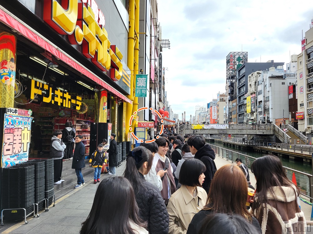 大阪景點 道頓堀水上觀光船 怎麼換票搭船 大阪樂遊卡/大阪周遊卡可用 大阪自由行推薦