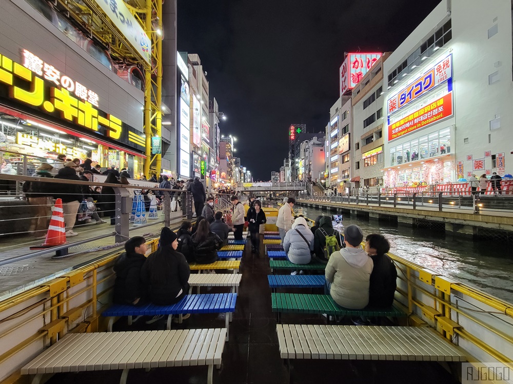 大阪景點 道頓堀水上觀光船 怎麼換票搭船 大阪樂遊卡/大阪周遊卡可用 大阪自由行推薦