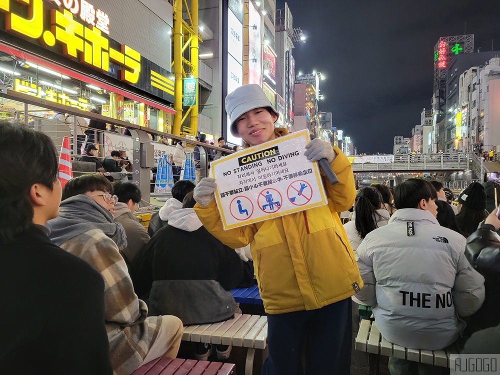 大阪景點 道頓堀水上觀光船 怎麼換票搭船 大阪樂遊卡/大阪周遊卡可用 大阪自由行推薦