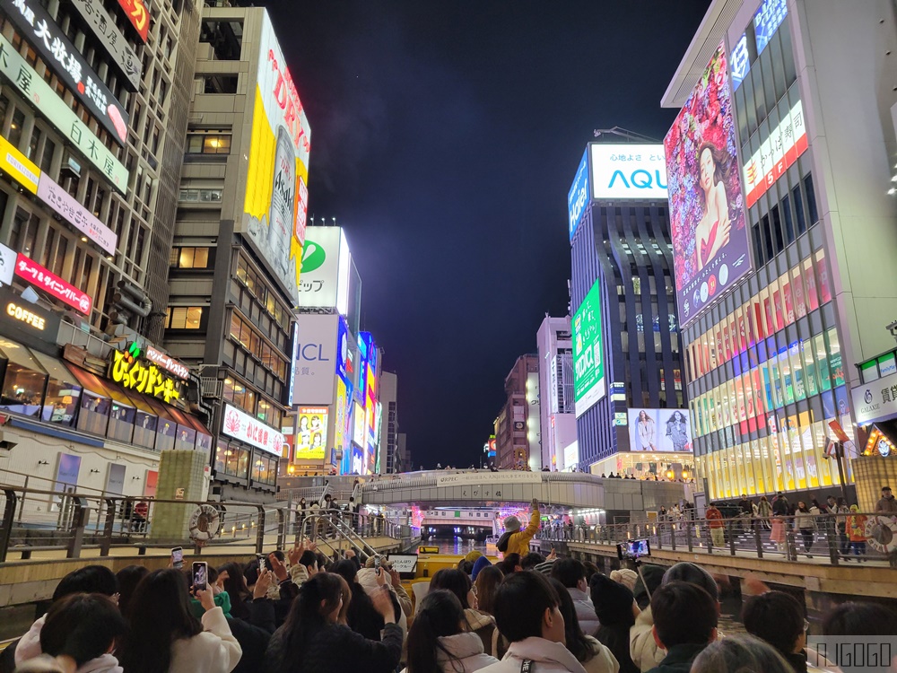大阪景點 道頓堀水上觀光船 怎麼換票搭船 大阪樂遊卡/大阪周遊卡可用 大阪自由行推薦