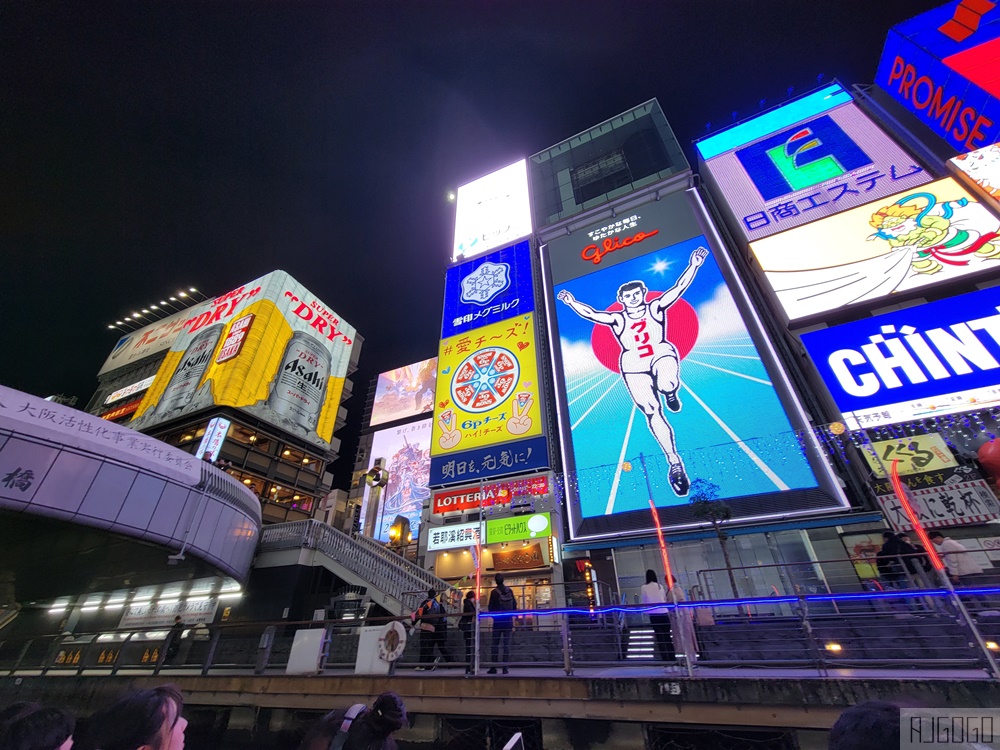 大阪景點 道頓堀水上觀光船 怎麼換票搭船 大阪樂遊卡/大阪周遊卡可用 大阪自由行推薦