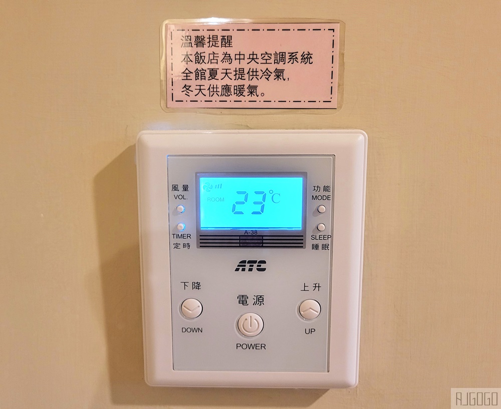 2026溪頭住宿 溪頭夏緹飯店 杉林溪住宿替代方案 四人房、早餐、停車場 南投住宿推薦