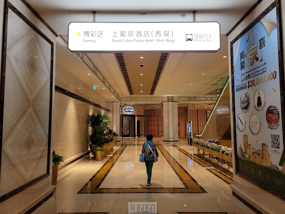 2026澳門住宿 澳門上葡京 葡萄牙融合中國風格的精緻酒店 豪華客房、早餐 2026澳門住宿 澳門上葡京 葡萄牙融合中國風格的精緻酒店 豪華客房、早餐