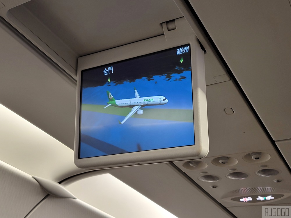 長榮航空 台北桃園-澳門 A321經濟艙飛機餐 開箱BR801/BR806