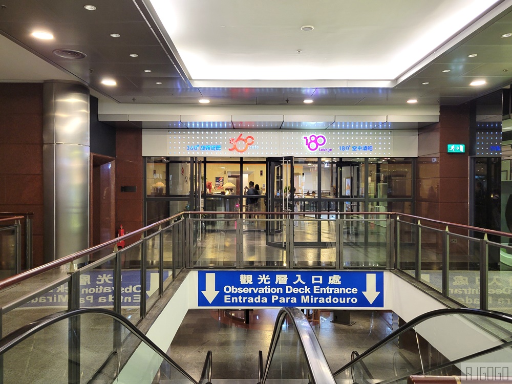 2026澳門旅遊塔午餐吃到飽 360°旋轉餐廳 澳門美食推薦 2026澳門旅遊塔午餐吃到飽 360°旋轉餐廳 澳門美食推薦