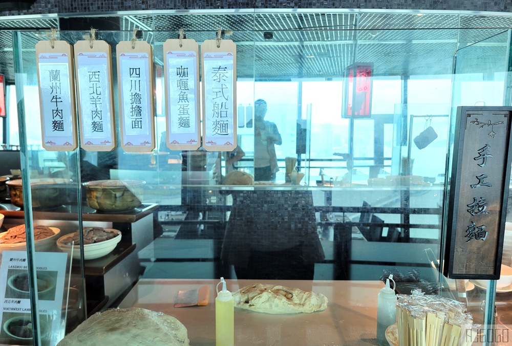 2026澳門旅遊塔午餐吃到飽 360°旋轉餐廳 澳門美食推薦 2026澳門旅遊塔午餐吃到飽 360°旋轉餐廳 澳門美食推薦