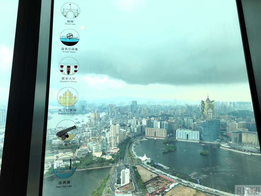 2026澳門旅遊塔午餐吃到飽 360°旋轉餐廳 澳門美食推薦 2026澳門旅遊塔午餐吃到飽 360°旋轉餐廳 澳門美食推薦
