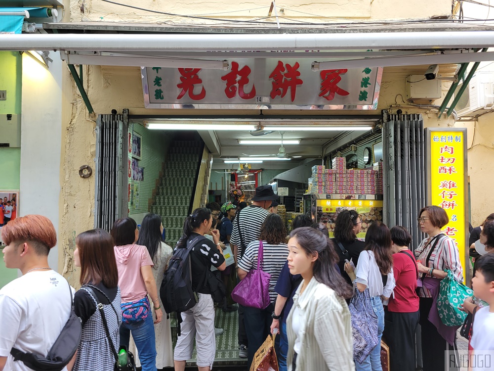 2026澳門旅遊 澳門蛋塔推薦 瑪嘉烈、八目bamu、goat、安德魯 4間蛋塔名店