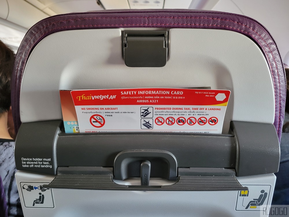 泰越捷航空 台北-曼谷-清邁 台灣泰國航線的價格破壞者 泰越捷航空評價