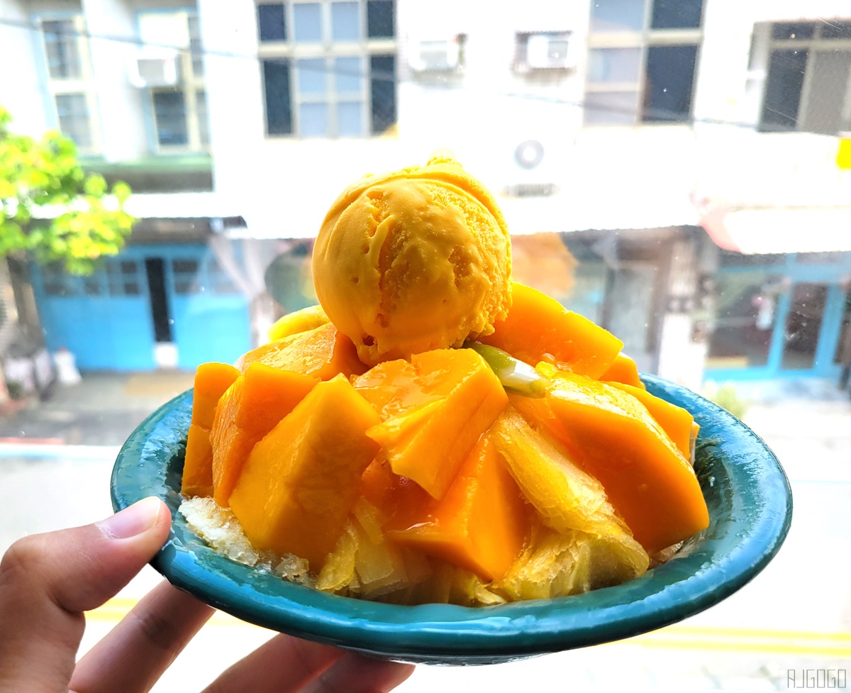 台南美食 玉井有間冰舖 台南芒果冰、果釀芒果冰 冬天限定草莓冰 @AJ的旅行地圖