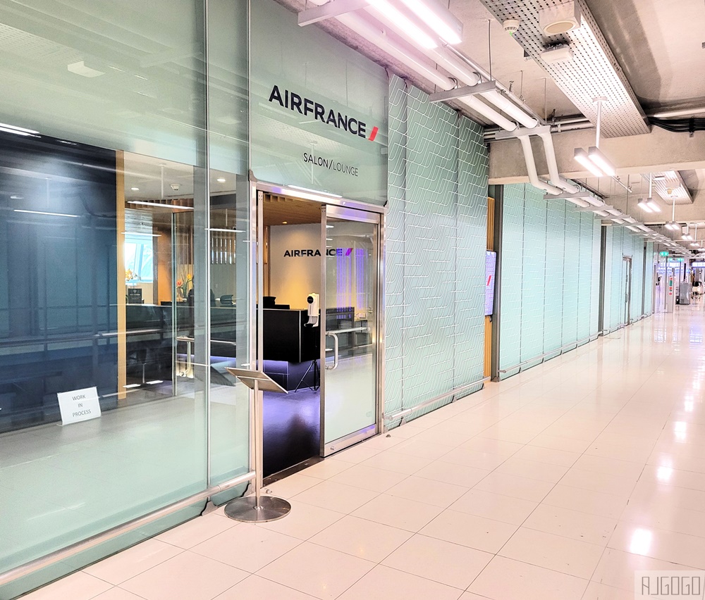 曼谷機場貴賓室 法國航空貴賓室 SkyLounge 曼谷機場貴賓室 法國航空貴賓室 SkyLounge