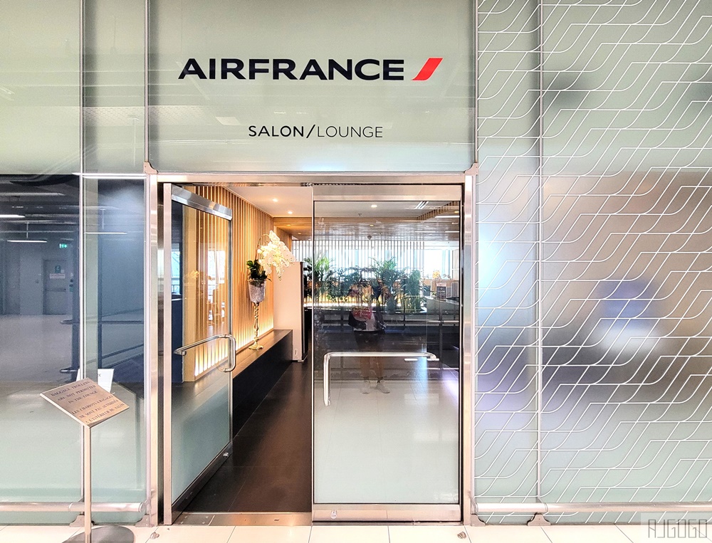 曼谷機場貴賓室 法國航空貴賓室 SkyLounge