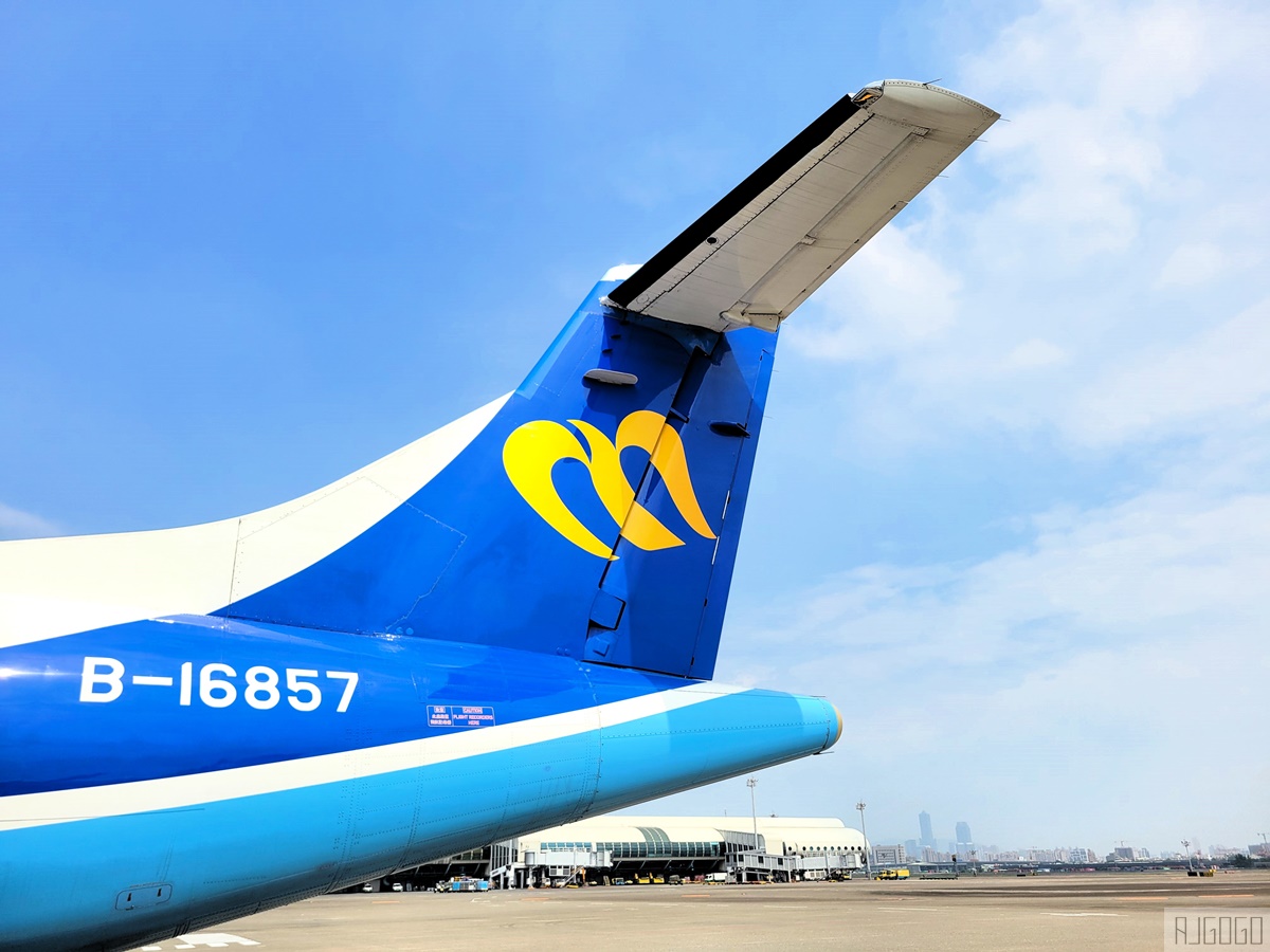華信航空 高雄-金門 經濟艙飛機餐 ATR72-600 金門旅遊 @AJ的旅行地圖