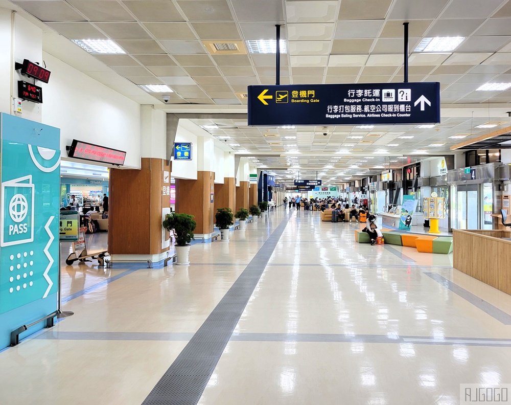 華信航空 高雄-金門 經濟艙飛機餐 ATR72-600 金門旅遊