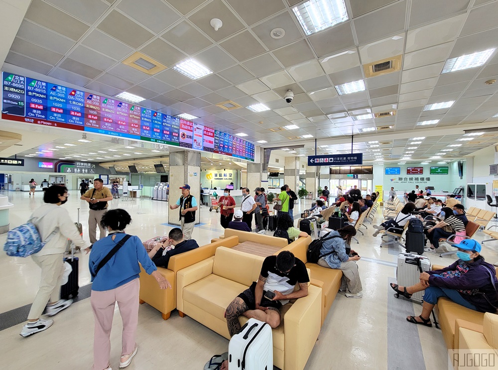 華信航空 高雄-金門 經濟艙飛機餐 ATR72-600 金門旅遊