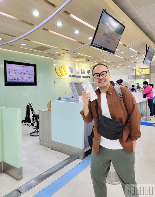 華信航空 高雄-金門 經濟艙飛機餐 ATR72-600 金門旅遊