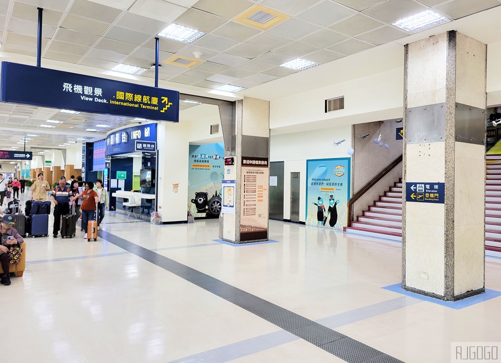 華信航空 高雄-金門 經濟艙飛機餐 ATR72-600 金門旅遊