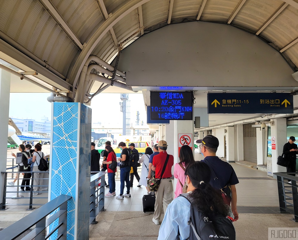 華信航空 高雄-金門 經濟艙飛機餐 ATR72-600 金門旅遊