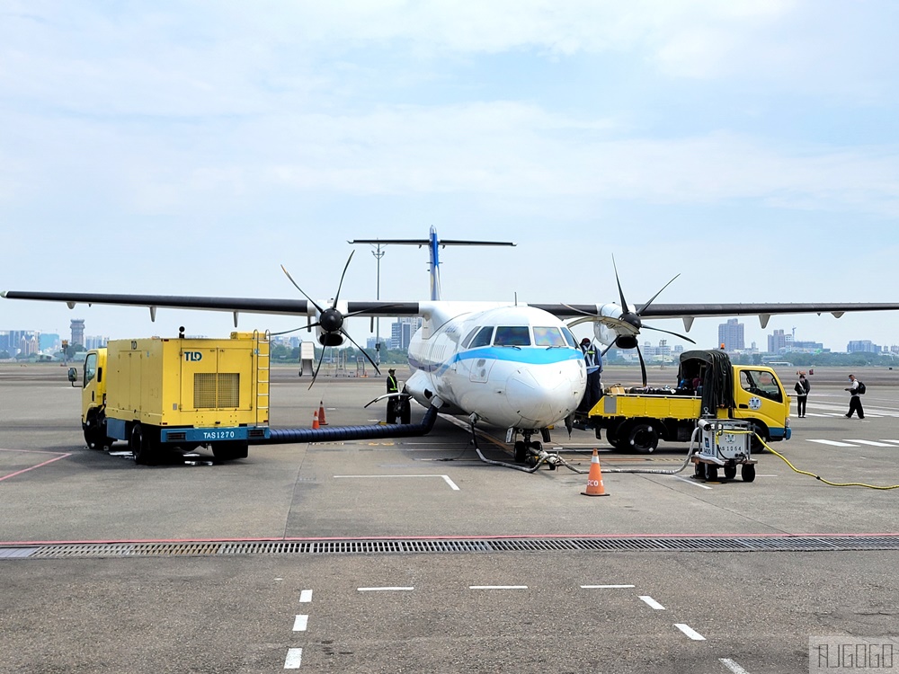華信航空 高雄-金門 經濟艙飛機餐 ATR72-600 金門旅遊